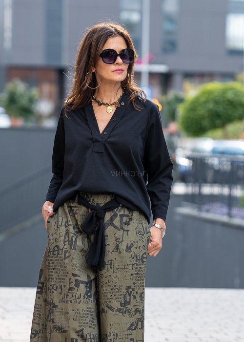 Bluzka Koszulowa Abacero Black