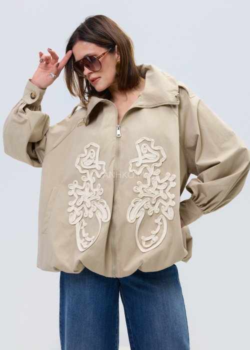 Kurtka Lotty Beżowa 